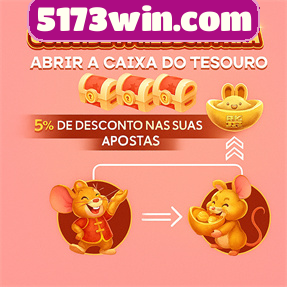 5173win.com Rebate